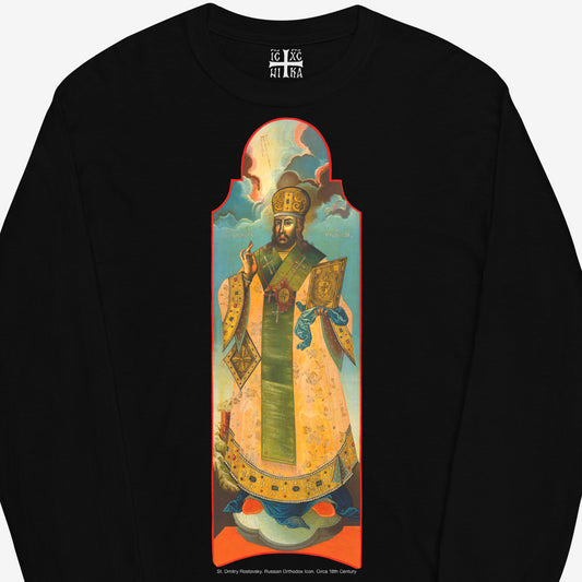 Black unisex longsleeve T-shirt with large print of rare Russian Orthodox church icon St Dmitry Rostovsky. Closeup photo with NIKA cross seen on the necktag. www.arthodox.com