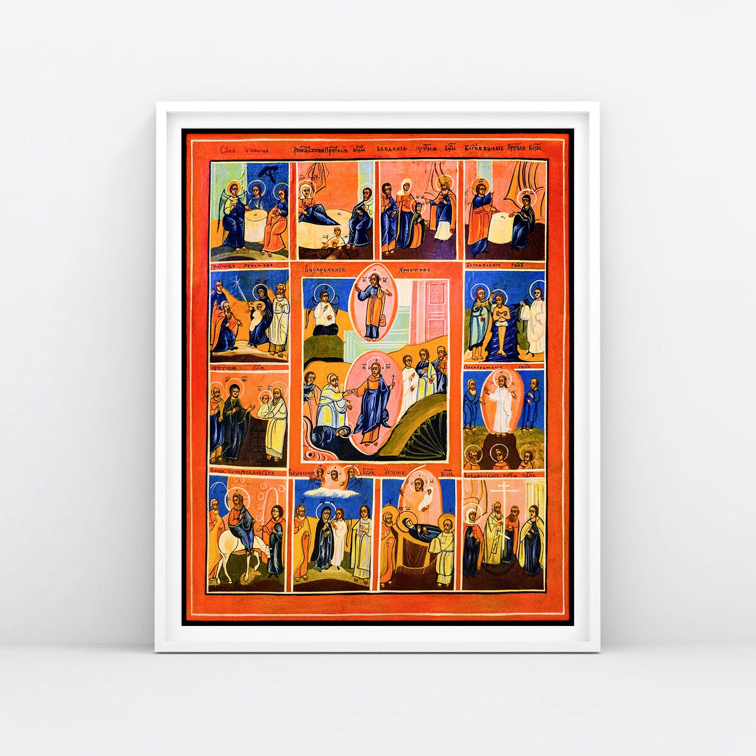 19th Century Orthodox Icon "The Resurrection - Descent into Hell," showing Christ pulling Adam and Eve from Hades. Large exclusive archival print 62x88cm. www.arthodox.com 