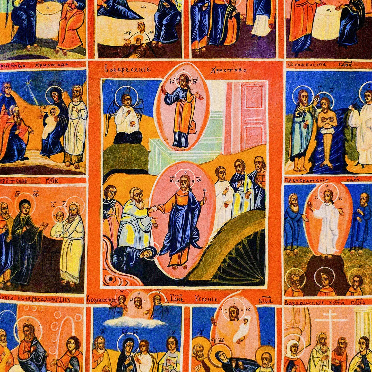 Black unisex long-sleeve t-shirt with a large, full-color print of the 1860 Russian Orthodox Icon, "The Resurrection - Descent into Hell," showing Christ standing over Hades. Closeup print detail photo. www.arthdox.com