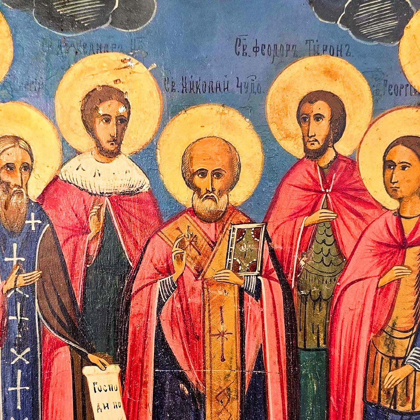 Premium large high-resolution print of the 19th Century Russian Orthodox Convention of Saints icon. Framed in white. Closeup print details photo. www.arthodox.com
