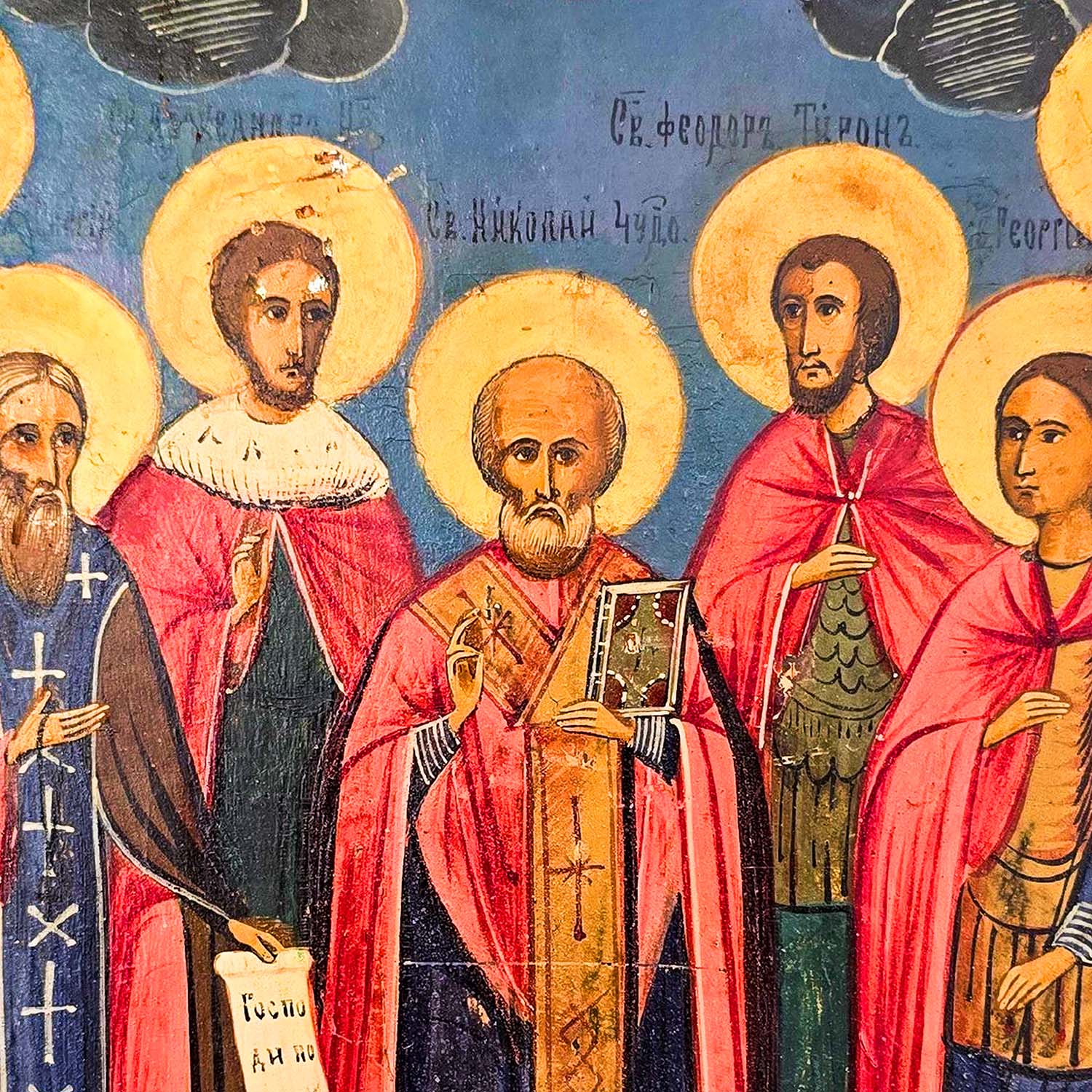 Premium large high-resolution print of the 19th Century Russian Orthodox Convention of Saints icon. Framed in white. Closeup print details photo. www.arthodox.com