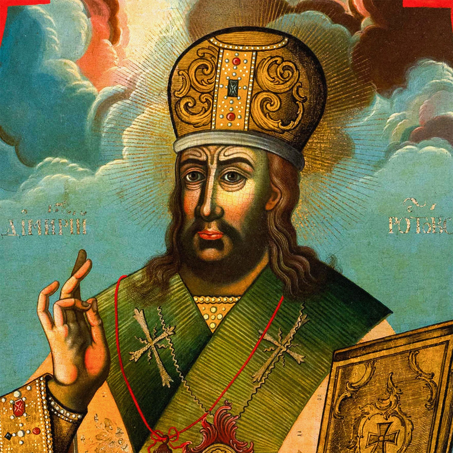 Black unisex longsleeve T-shirt with large print of rare Russian Orthodox church icon St Dmitry Rostovsky. Closeup print details. www.arthodox.com